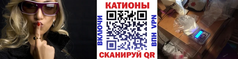 Хочу наркоту Тарко-Сале ГАШ  МАРИХУАНА  A-PVP  Меф мяу мяу 