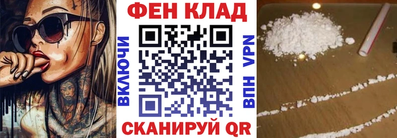 наркота мега ТОР АМФЕТАМИН VHQ Тарко-Сале