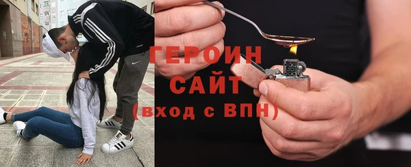 твердый Абаза