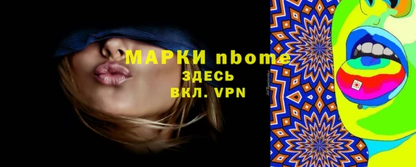 твердый Абаза