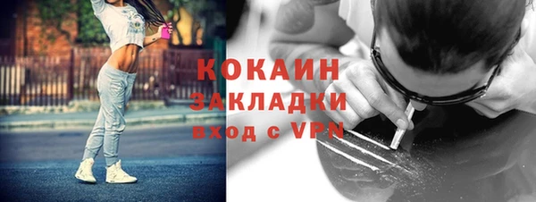 скорость mdpv Алексеевка