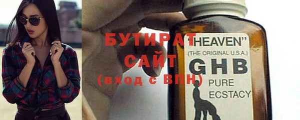 твердый Абаза
