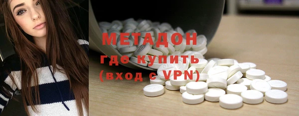 МДМА Алзамай