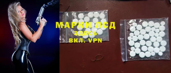 МДМА Алзамай