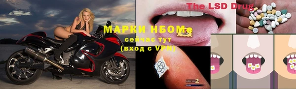 кокс Абинск