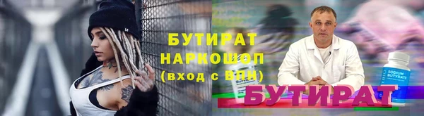 крисы Алексин