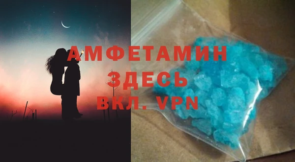 кокс Абинск
