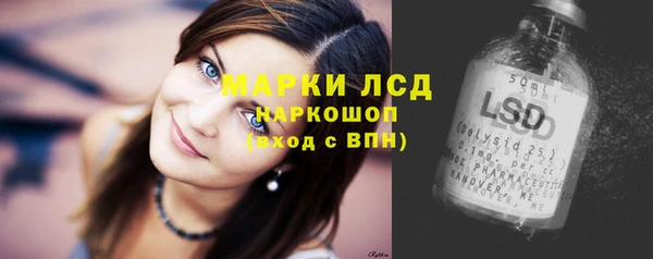 кокс Абинск