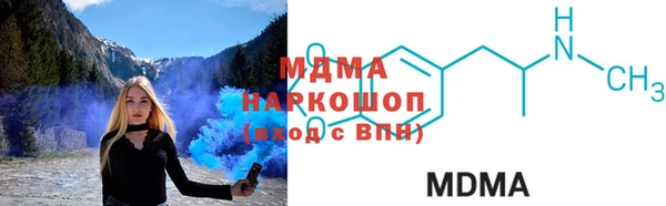 твердый Абаза