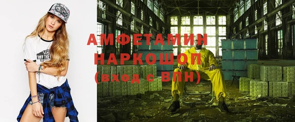 скорость mdpv Алексеевка