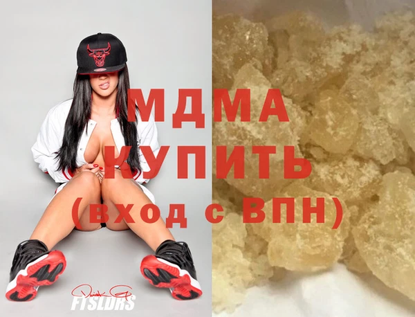 твердый Абаза