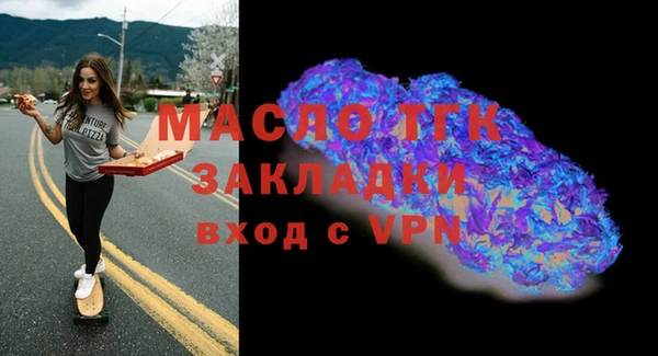 кокс Абинск