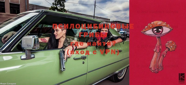 кокс Абинск