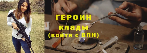 apvp Абдулино
