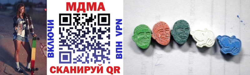 гидра сайт  Тарко-Сале  MDMA crystal 